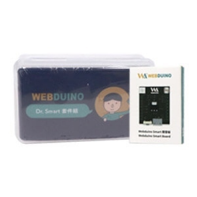 Webduino 開發者教具盒Dr. Smart