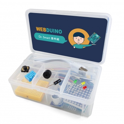 Webduino 開發者教具盒Dr. Smart (含燒錄、 100 組專案兌換券)