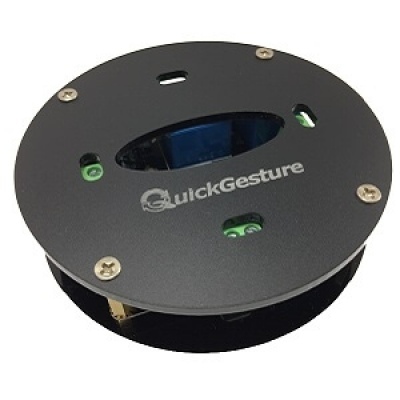 VierMTech QuickGesture手勢感應互動裝置平台
