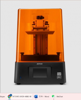 Phrozen Sonic Mini 8K 光固化3D列印機